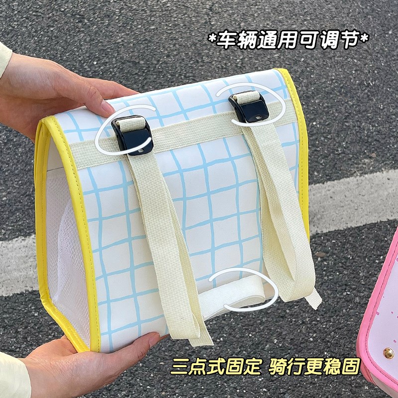 电动车挂物包防水大号电瓶自行车前置物兜大容量储物挂包收纳袋