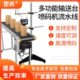 全自动可调控输送台流水线喷码 机 机打生产日期饮料侧面激光打码