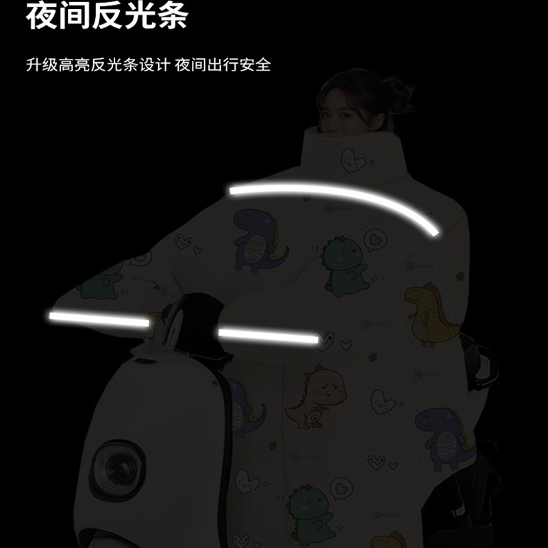 电动车挡风被冬季加绒加厚电瓶摩托车防水防雨加大挡风罩冬天新款