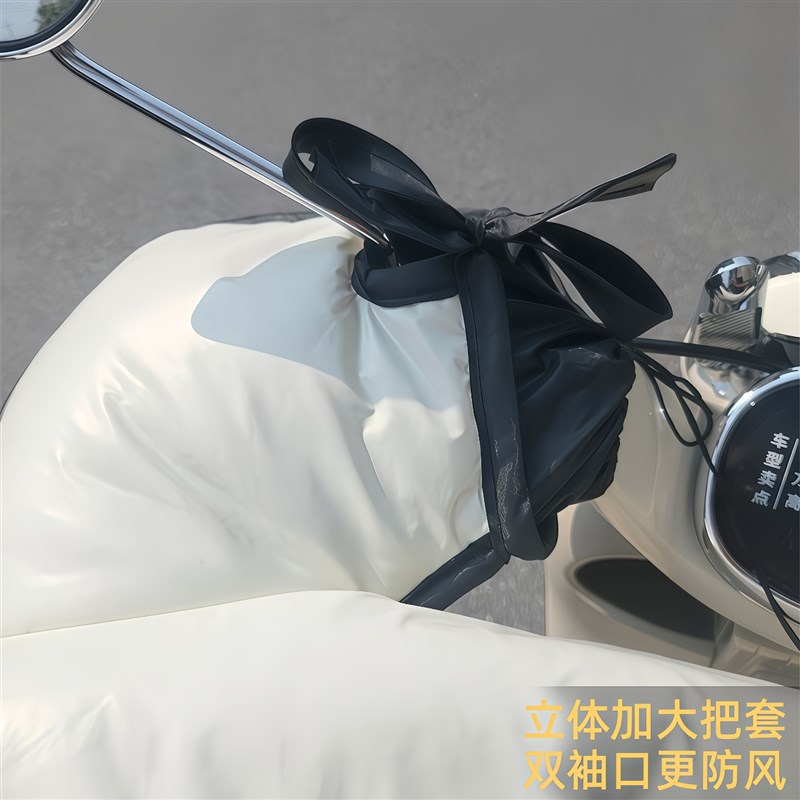 电动车挡风被冬季加绒加厚2025新款法兰绒内里Q电瓶摩托车防水防