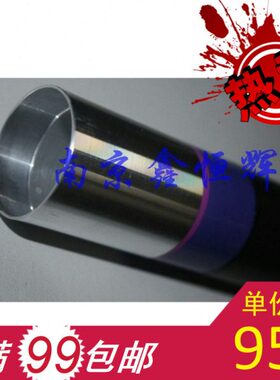 适用 施乐DC400鼓芯