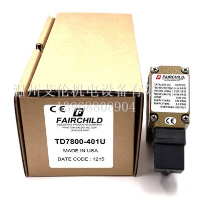 美国仙童FAIRCHILD电气转换器比例阀 TD7800-401U