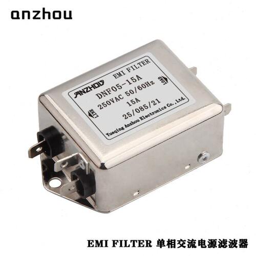 ANZHOU/DNF05-20A/EMI FILTER单相交流电源滤波器DNF05-15A