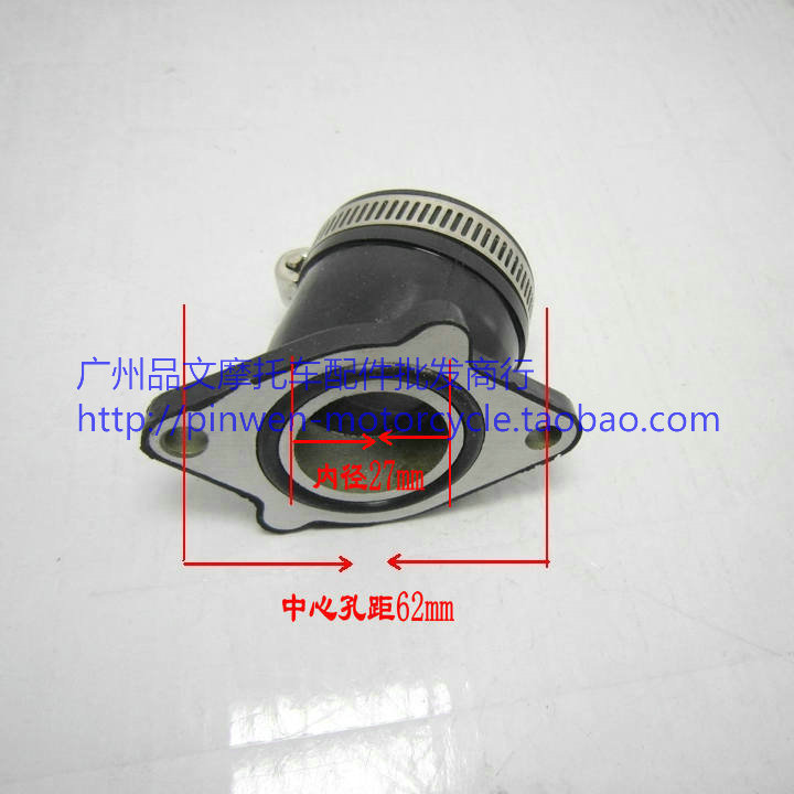 PE30口径化油器k接口波速尔歼1/歼2/X6/华洋T4/大白菜改装接口