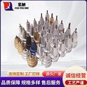 气动打标针手持式 机刻划机雕刻机械 钨钢合金刻字针金刚石针芯打码