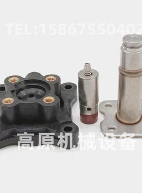 先导头加底座 脉冲阀TH-4460-B 先导阀 先导头配件