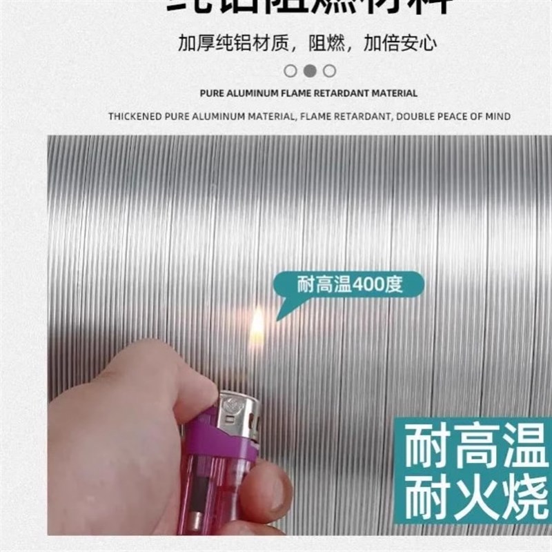 抽油烟机管排烟管管道配件油烟管管子排气管风管软管通用纯铝加厚