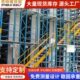 式 拆装 平台仓储货架 置物架 厂家供应重型家电厂五金厂仓库阁楼式