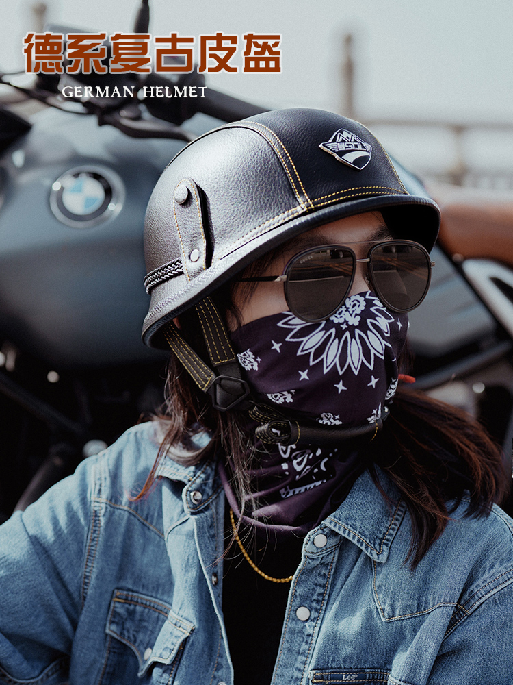 德式覆古头盔半盔夏季3C认证电动车摩托车头盔机车瓢盔钢盔大兵盔