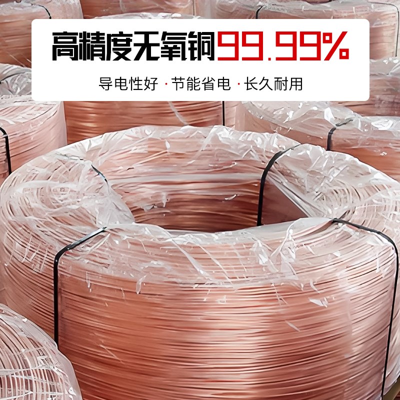 YJV国标铜芯电缆线2/3/4芯4 6 10平方户外家用充电桩护套电源线