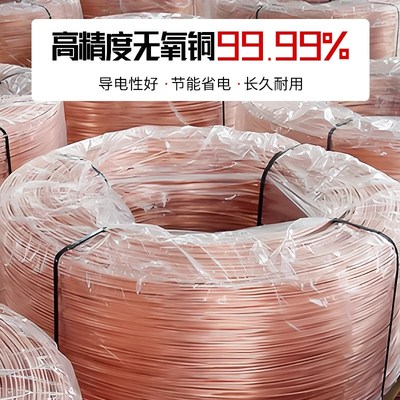 YJV国标铜芯电缆线2/3/4芯4 6 10平方户外家用充电桩护套电源线