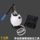 7.5升手动自动变速箱油更换机 机油加注工具 波箱油加注器工具