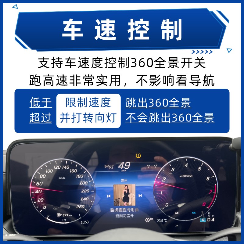 大众揽境揽巡专用360度全景影像行车记录仪盲区辅助监控系统