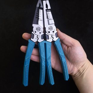 国货之光多功能剥线电工钳尖嘴钳平头钳剪切铜线压接电工专用钳