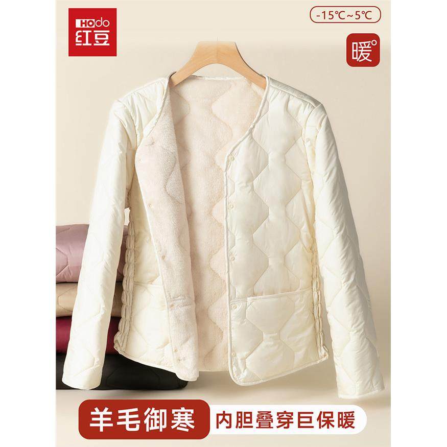 红豆羊毛羽绒棉内胆2025女士修身加绒保暖加厚棉袄中老年轻薄外套