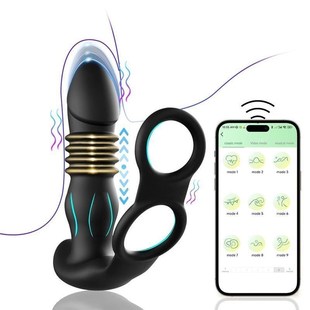 Telescopic Anal Vibrator Prostate Stimulator Massager Vibrat