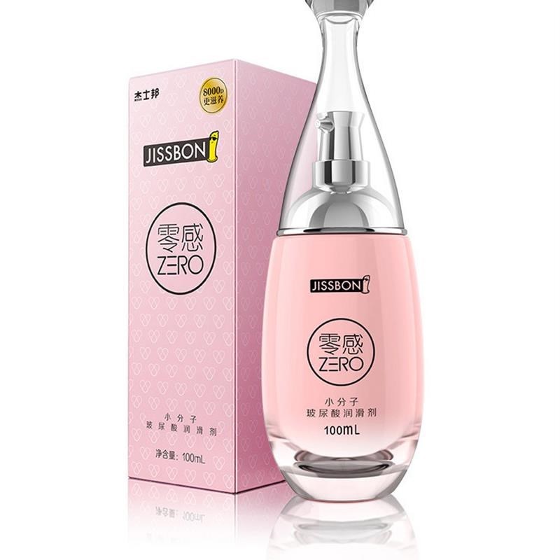 Anal Lubricant for sex water based sexual oil sex lube Adult