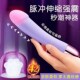 Suction Cup Jelly Realistic Huge Sex Penis Dildo Toys for
