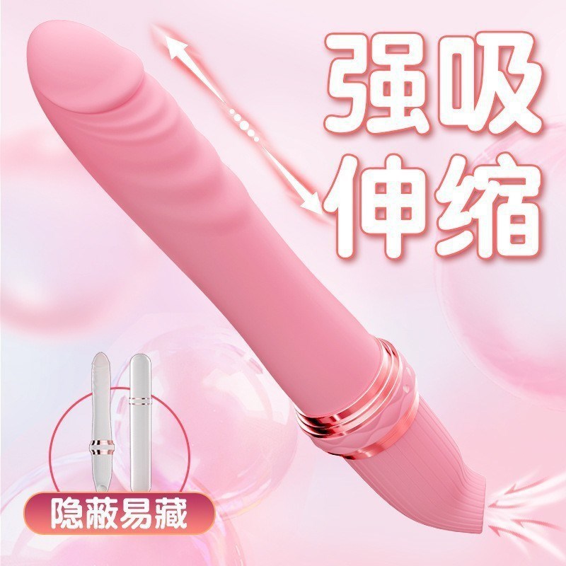Sucking Vibrators for Women Sucker Dildo Vibrator Sex Toys