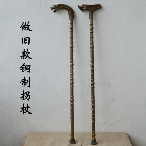 复古一体大自然藤条老人实木拐杖防滑按摩手杖木制拐棍Z藤木藤寿