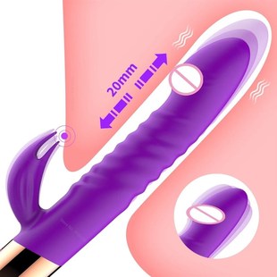 Strapon Anal Plug Thrusting Dildo Vibrator Heating Wireless