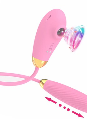 Sex Toys for Women Sucking Vibrator Thrusting Vagina Nipple