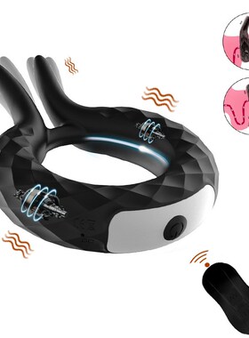 Vibrating Cock Ring Stronger Erection Sex Toys for Men Rings