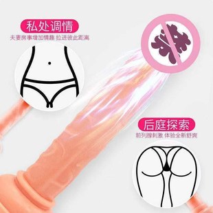 Silicone Sucker Flesh-colored Penis Egg-free Female Sucker M