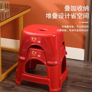 塑料凳子加厚家用简约餐桌椅子结实商用胶凳矮凳特厚大人红色凳子