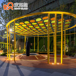 游乐设备设计滑梯厂家定做小区户外儿童活动空间公园游艺设施规划