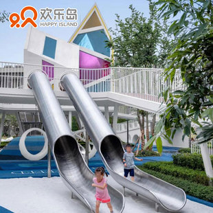 非标无动力游乐设备儿童组合滑梯大型户外主题乐园规划设计定做