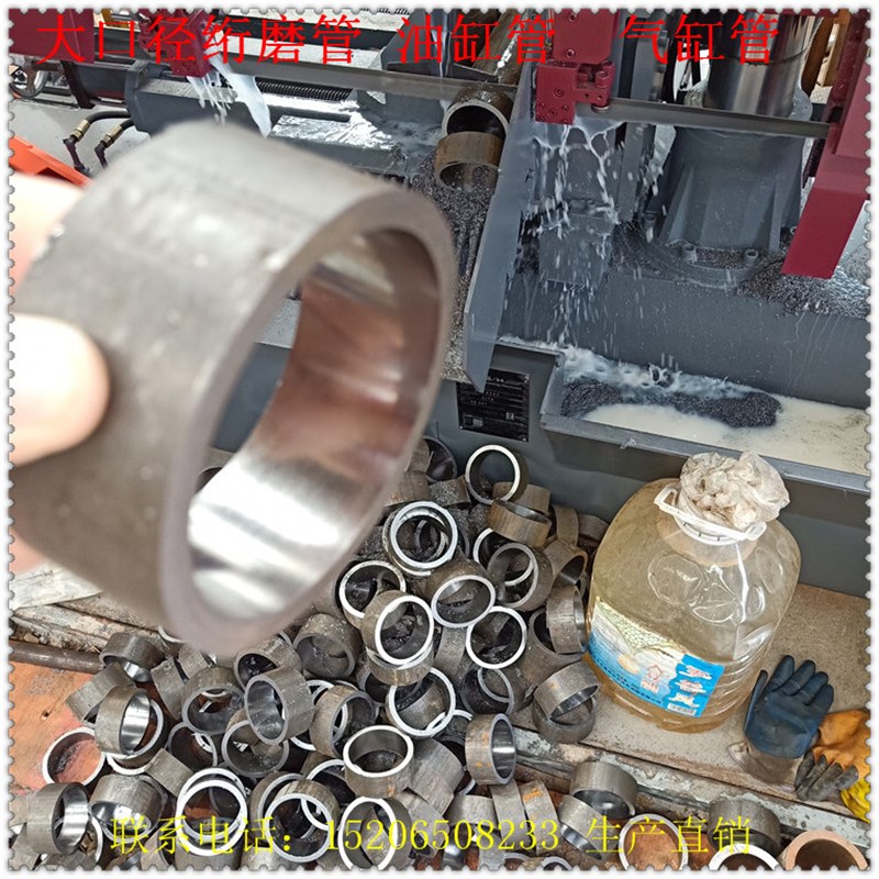 小口径绗磨管不锈钢研磨管精密管研磨管厂家镀洛活塞杆空心轴