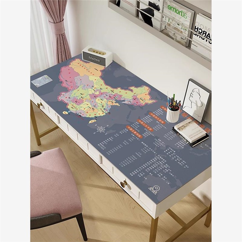 卡通书桌垫儿童学习桌环保护眼皮革桌布防水防油防笔迹桌面保护垫