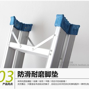 加厚2米3米承重200KG 铝合金梯子家用梯人字梯拆叠梯工程梯 铝梯