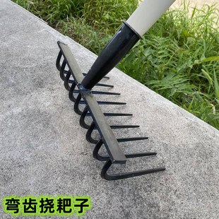 耙子搂草猪八戒 耙子农具草耙子扒草耙子松土平地家用种菜铁耙子