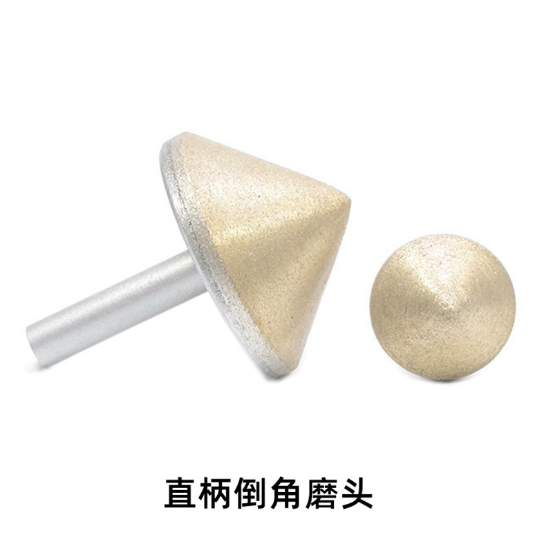 直柄玻璃倒角钻 玻l璃倒角磨头倒角器 青铜烧结磨头 玻璃倒角磨轮