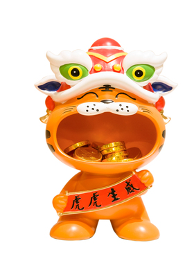 老虎摆件轻奢家居客厅玄关钥匙收纳酒柜软装饰品乔迁新居礼品
