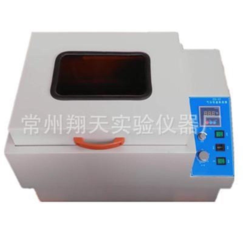 常州翔天ZD-85型恒温振荡器气浴恒温振荡器往复回旋双功能