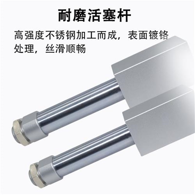 磁偶式无杆气缸RMS10/16/20/25/32/40X200X300X400X500*800-1000S