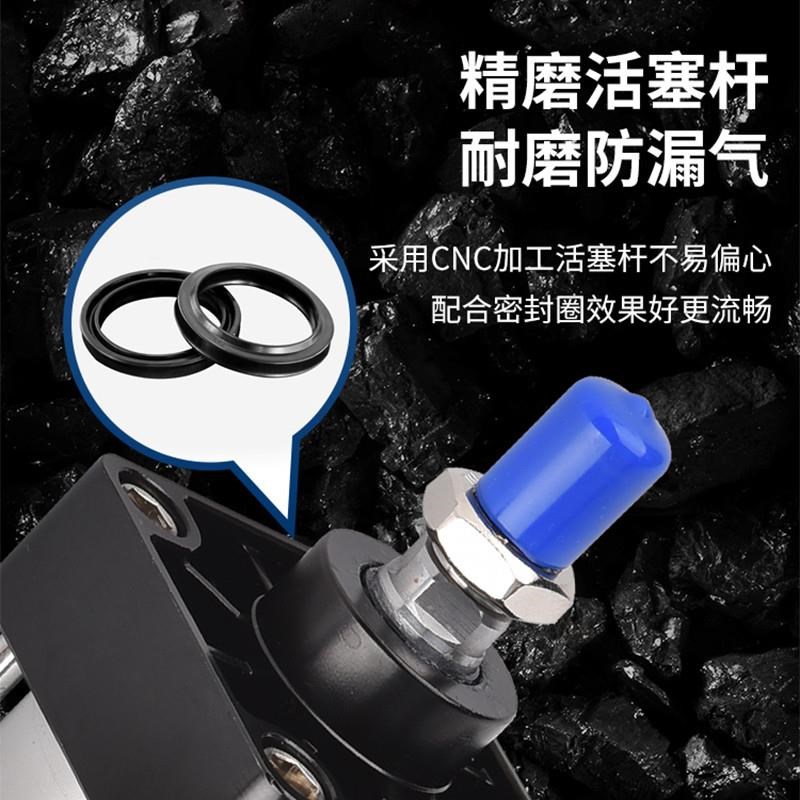 标准气缸SC80*185*190*195*200*205*210*215*220*225*230*235*240