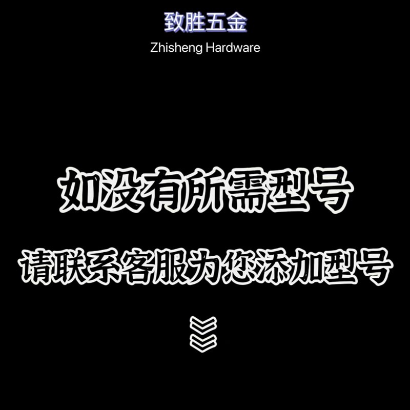 氮气气弹簧支撑杆FHJ16-22235/22080/22096/22142/22147A/B