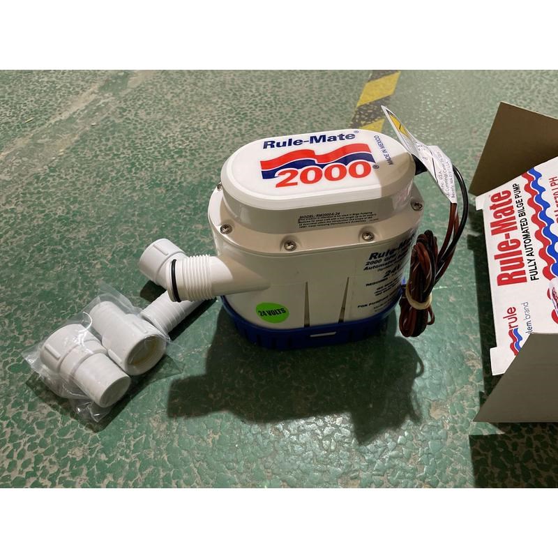 Rule自动舱底泵船用水泵排水泵 RM500 RM800 RM1500 RM2000