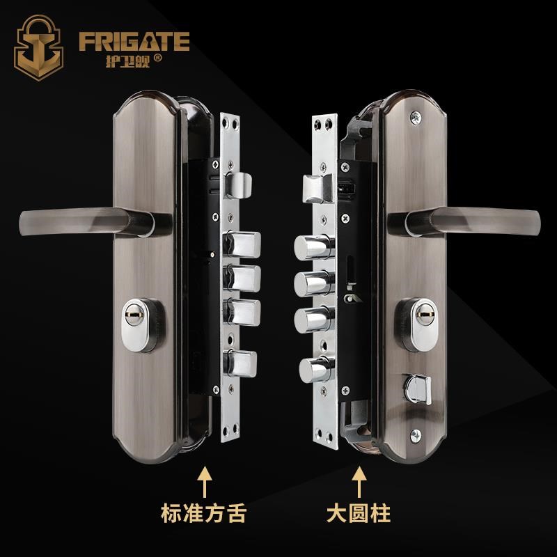 防盗门门锁家用通用型门把手上提反锁大门锁具套装室内铁门房门锁