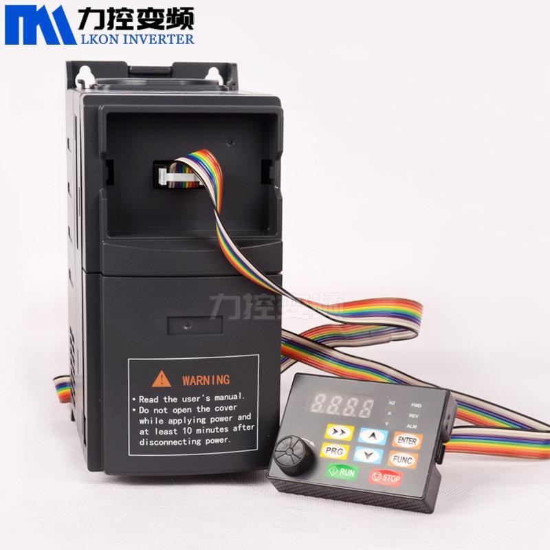 变频器1.5kw2.2-4kw5.5kw三相380v电机调速器220WV风机水泵传送带