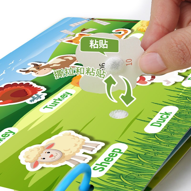 【下单立减50】宝宝手撕书粘贴书撕撕书婴儿早教安静书魔术贴