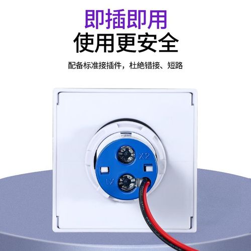 高精度电流电压频率功率表多功能数显双显数字显示三相家用交流