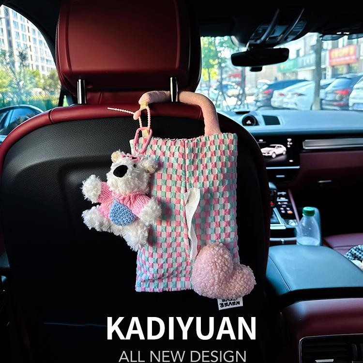 可爱西高地汽车纸巾包挂袋车载抽纸盒车内用座椅收纳纸巾袋挂式