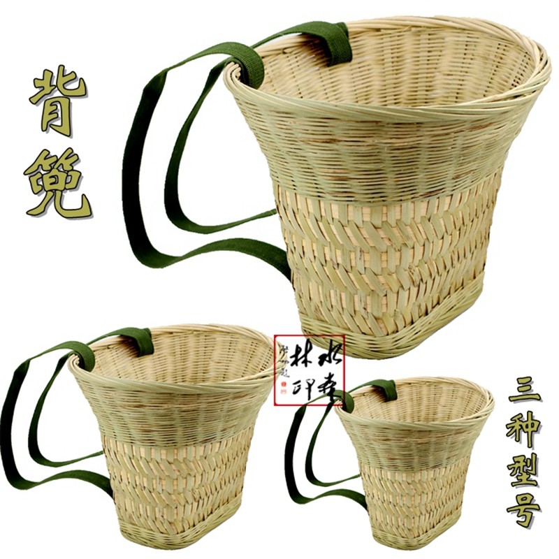 纯手工编织竹编背篼大人竹蔑背篓背框收纳筐舞蹈道具小背篼夹背儿