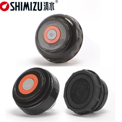 SHIMIZU/清水配件6192H通用内塞3261塞子保温杯壶盖子热水瓶外盖