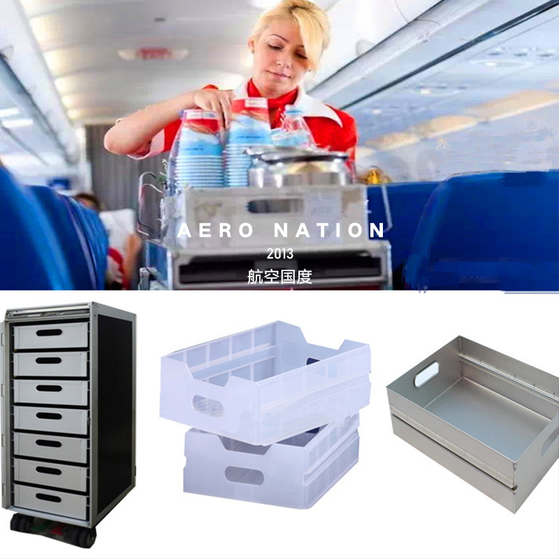 飞机厨房手推车收纳m抽屉航空餐车铝抽屉储物箱配套塑料收纳盒家